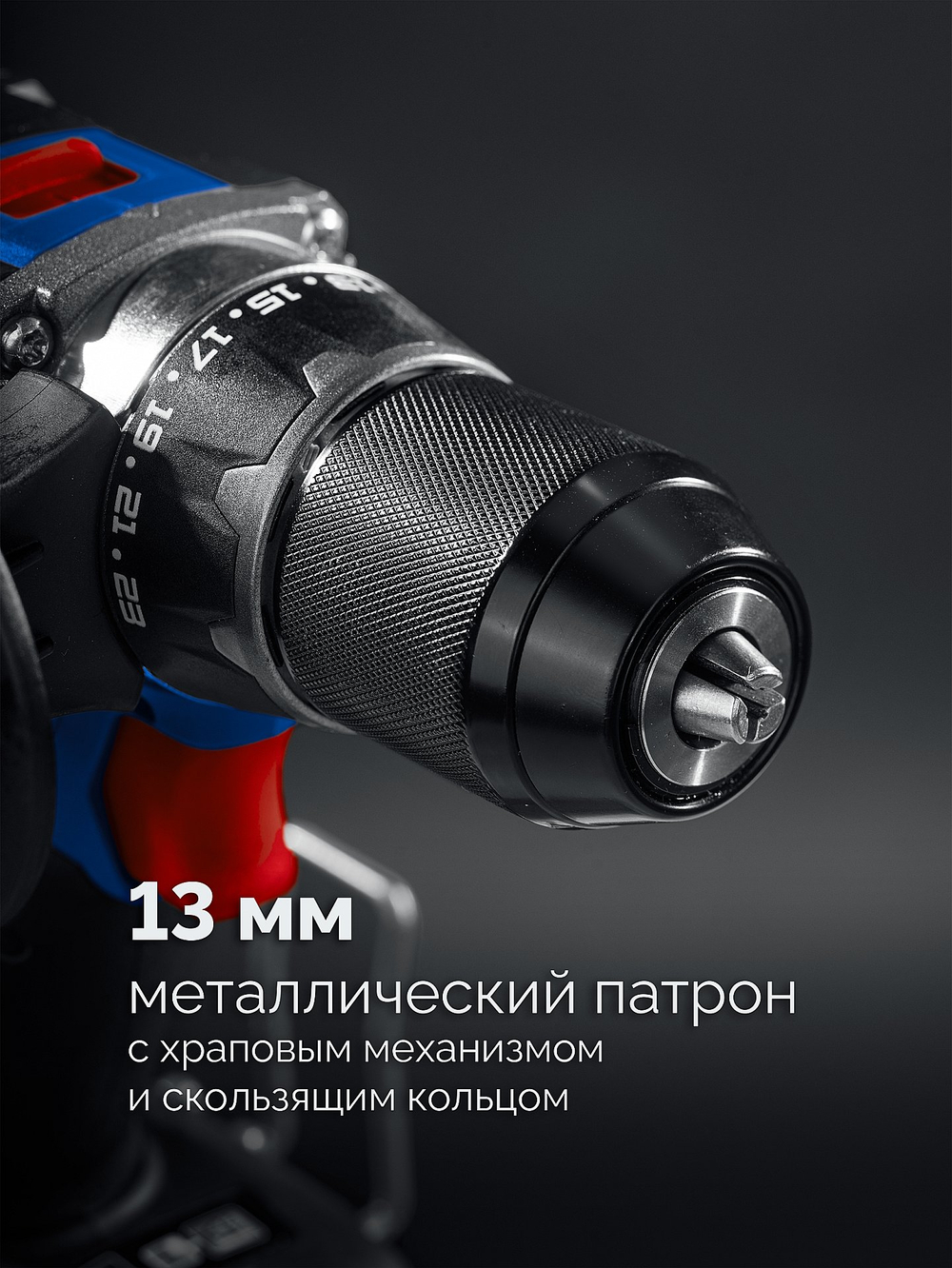 ЗУБР 20 В, 70 Н·м, 2 АКБ LMS (2 А·ч), бесщеточная дрель-шуруповерт, кейс, ПРОФЕССИОНАЛ (DB-70-22)