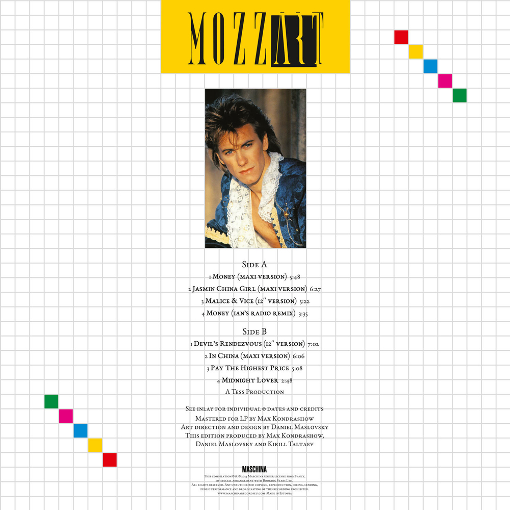 LP: Mozzart (Fancy) — «Jasmin China Girl: The Singles '85-'88» (2025) [Limited Yellow Vinyl]