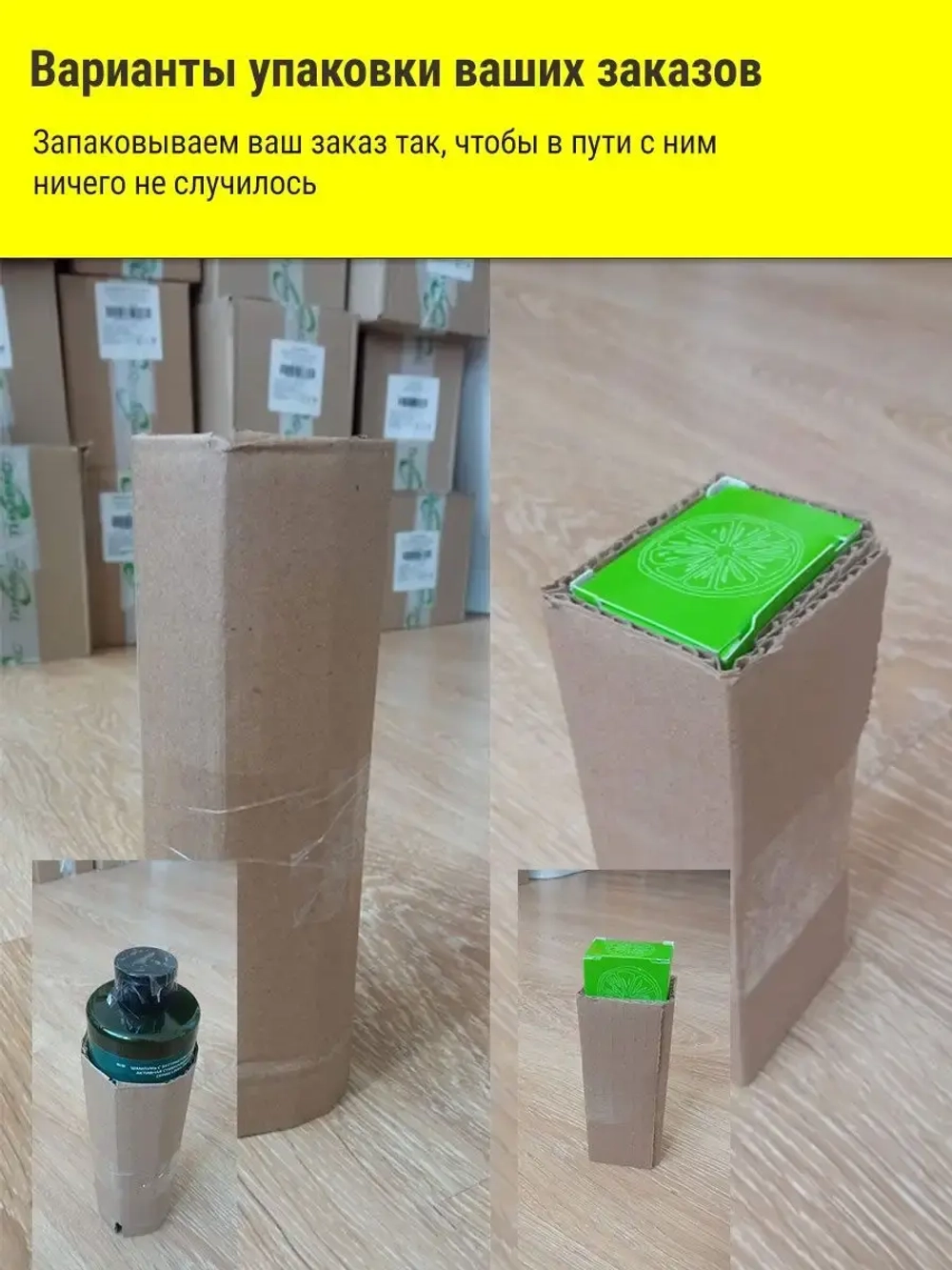 Набор для ухода за светлыми волосами AntiYellow