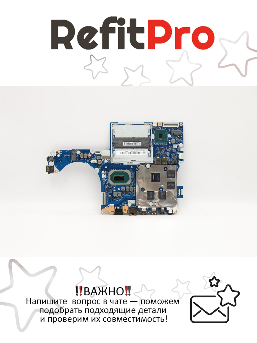 Материнская плата для ноутбука Lenovo Legion Y540-17IRH 81T3 I5-9300HF 1650 NOK (5B20S44112), оригинал