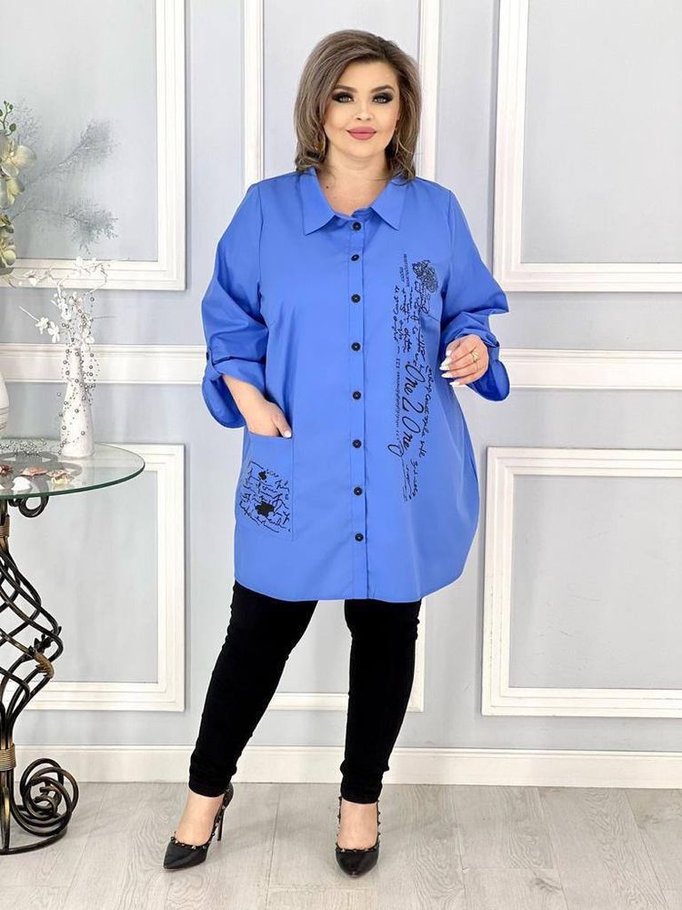 Рубашка «Газета-1» Fabrika Рубашка «Газета-1» Fabrika