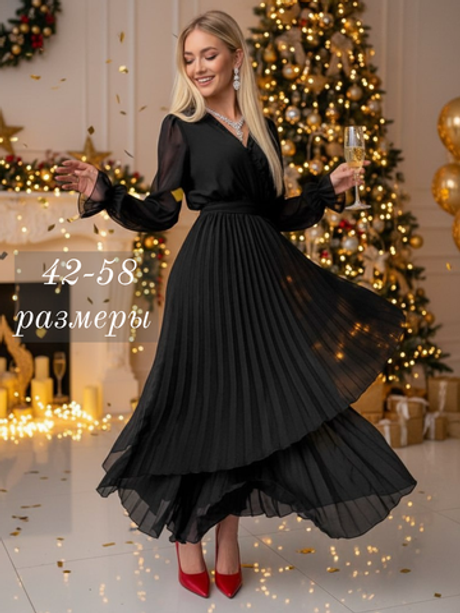 Платье женское размер 54