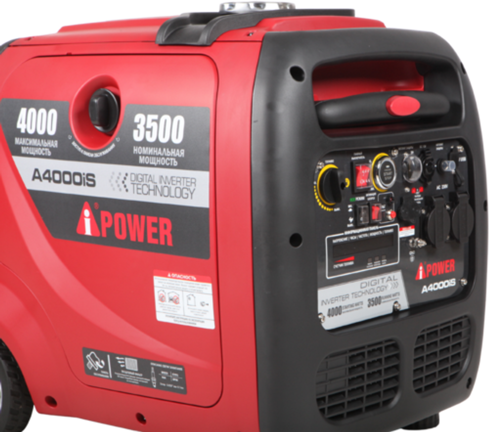 Генератор бензиновый A-iPower A4000iS 3.5 кВт Электрический стартер/пульт