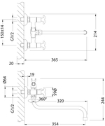 Смеситель Lemark Flora LM0151C универсальный