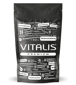 Презервативы Vitalis Premium Mix - 15 шт.