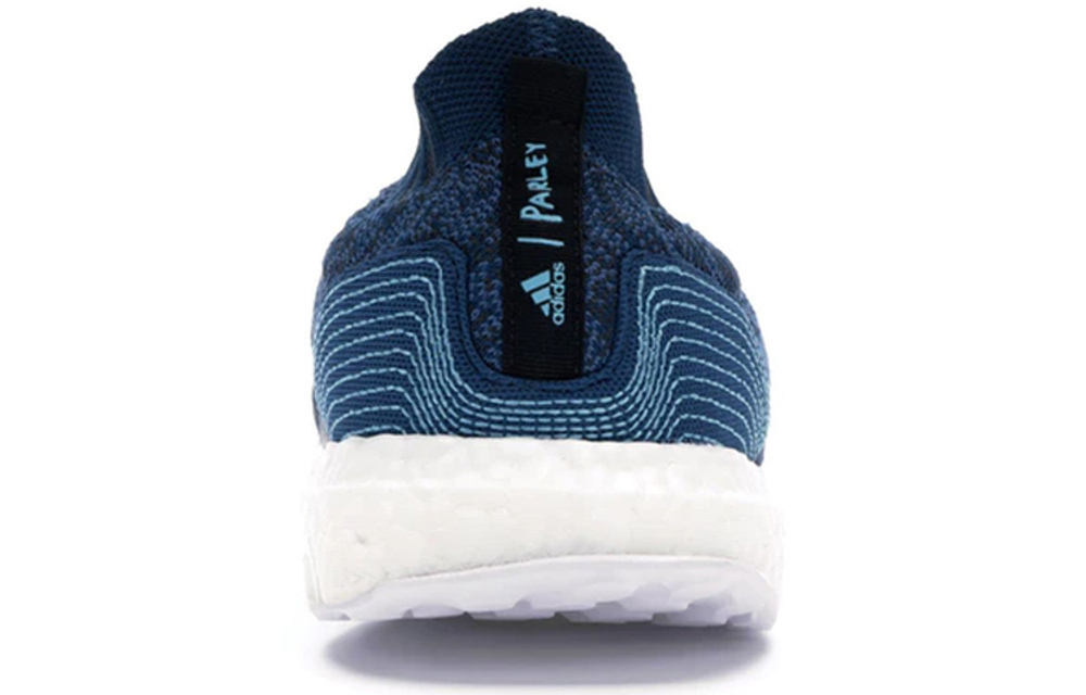Кроссовки Adidas Alphabounce 2