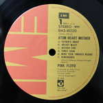 Pink Floyd / Atom Heart Mother (LP)