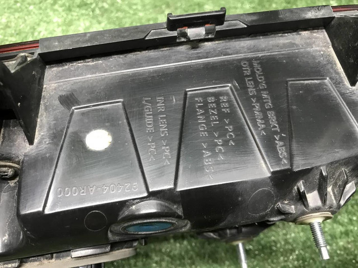 Фонарь правый внутренний Genesis GV70 (2020-н.в.)