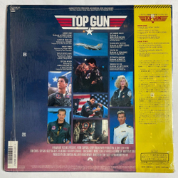 Винтажная виниловая пластинка LP Top Gun (Motion Picture Soundtrack) (Japan 1986) (Obi)