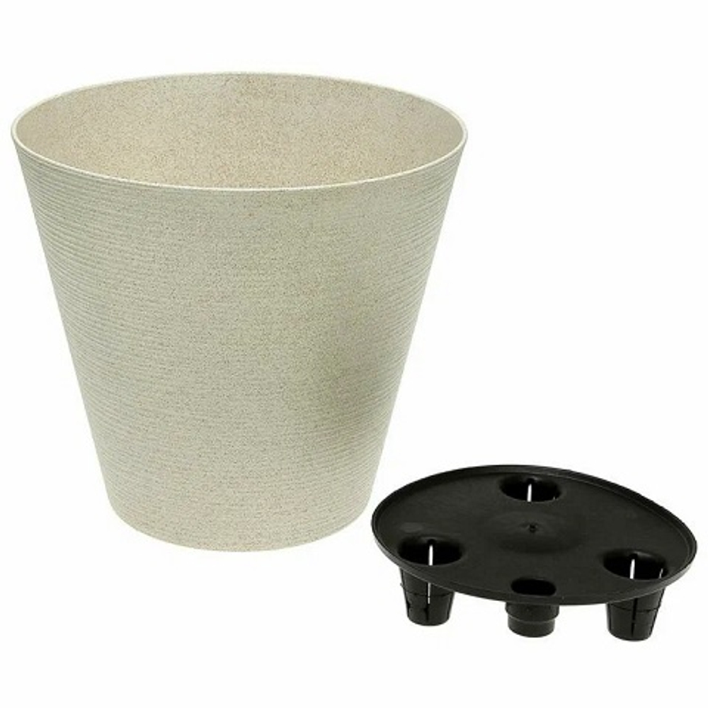 Горшок для цветов "Конус Эко" 3 л слоновая кость (с дренажной вставкой)