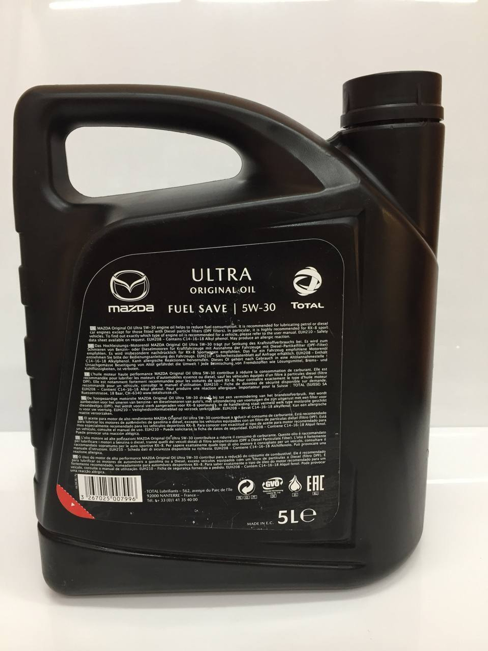 Масло моторное синтетическое Original Oil 053005TFE MAZDA Ultra 5W-30 (5л.)