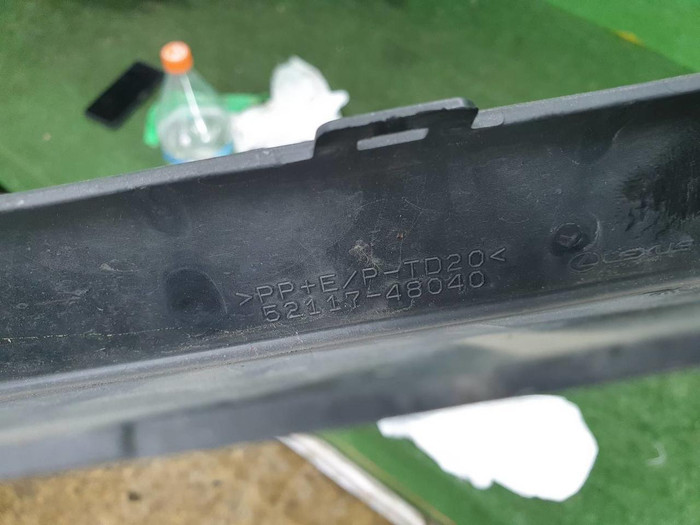 Накладка бампера Lexus RX 4 (2019-2022) F-sport