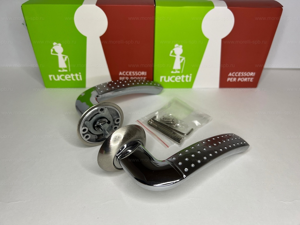 Rucetti RAP 7