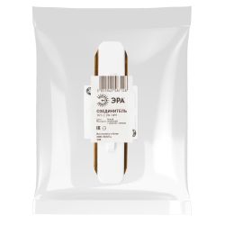 Коннектор питания ЭРА TR7-C 2W I WH для однофазного шинопровода прямой белый