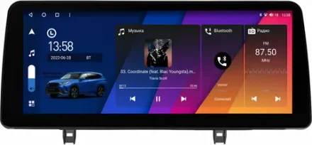 Магнитола для Mazda 3 BP 2019-2023 (левый руль) - Canbox H-Line 0024 монитор 12.3" QLED в стиле BMW на Android 10, ТОП-процессор, CarPlay, 4G SIM-слот