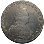 1 рубль 1786 года СПБ-ТI-ЯА.