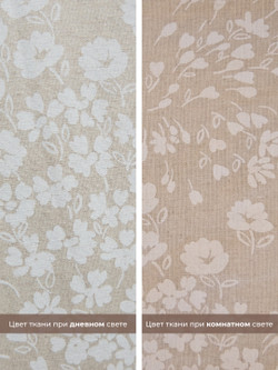 Платье с вырезом-сердечко