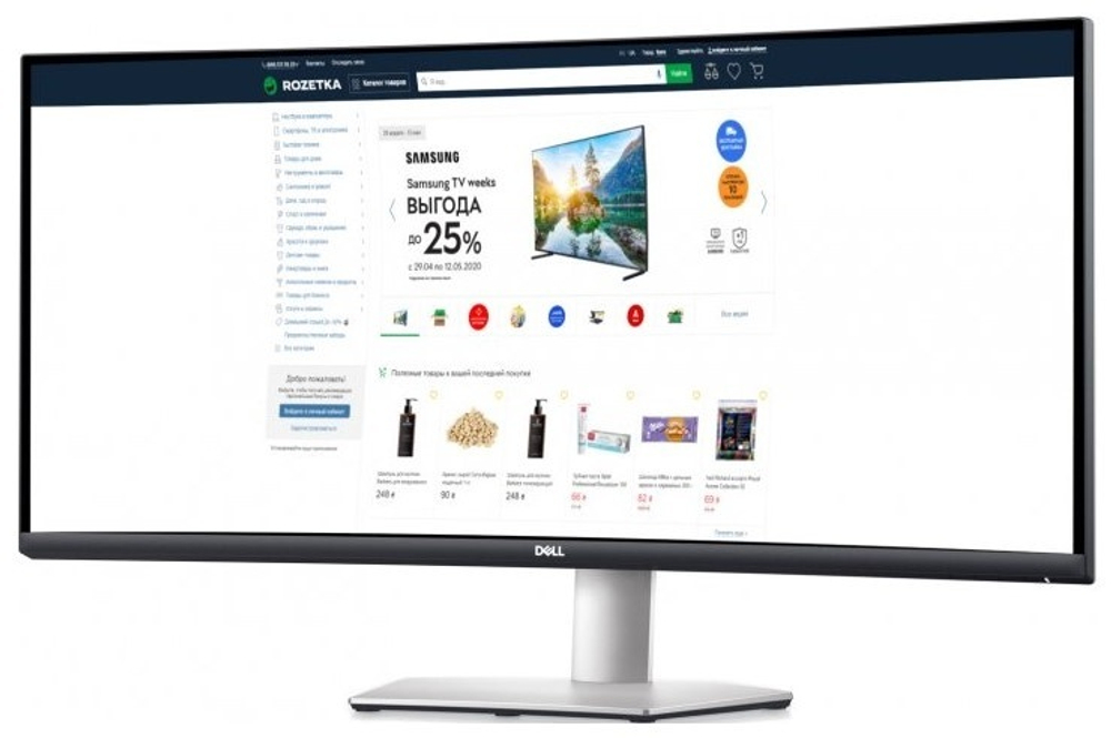 Монитор DELL S3422DW (210-AXKZ) серебристый