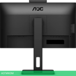 Монитор AOC Q27P3QW