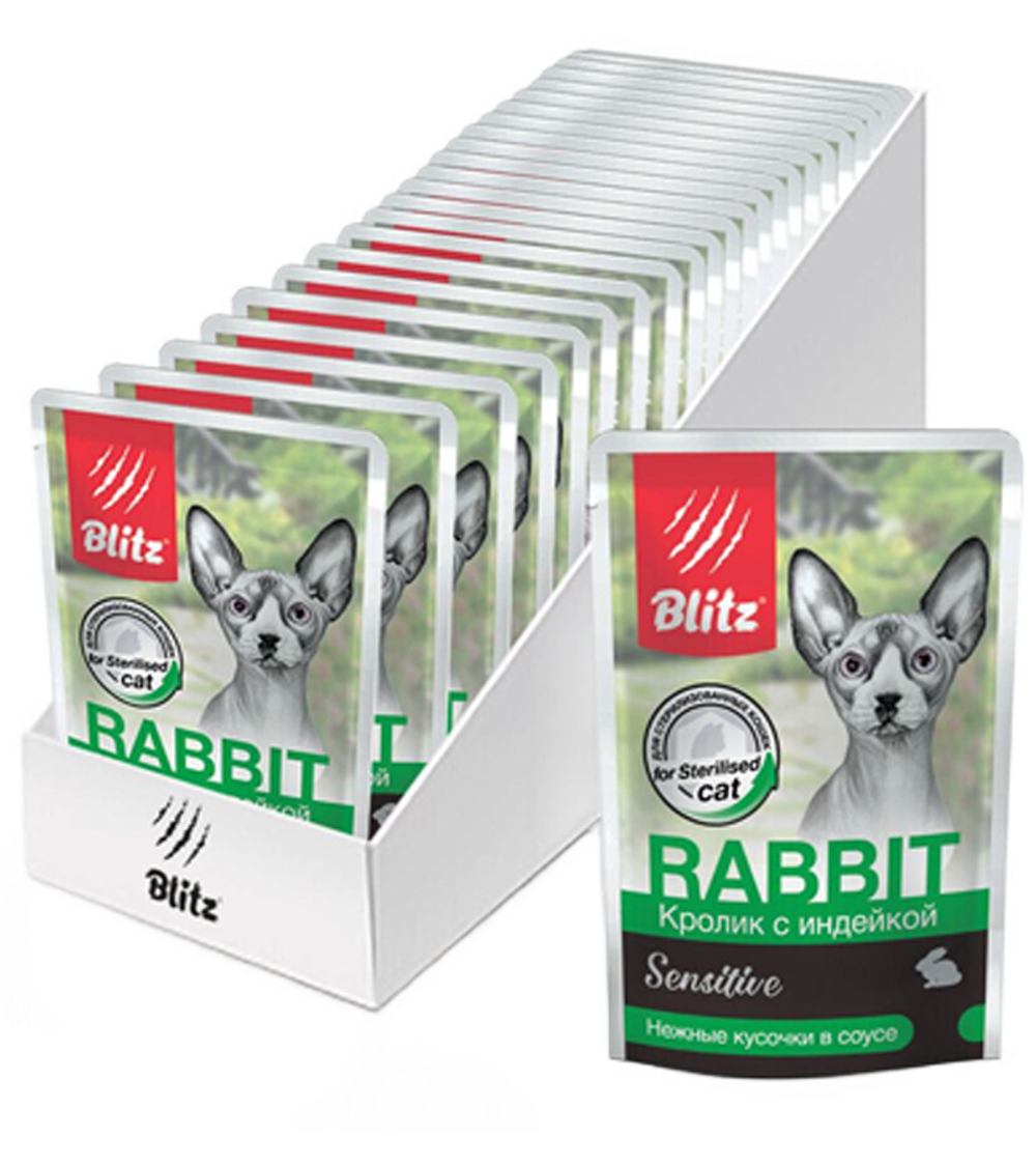 Blitz Sensitive Кролик c индейкой (соус) 85гр./24шт.