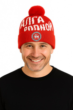 ALGA Детская шапка из смесовой шерсти