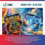 КФС «АХУН. ЭНЕРГЕТИЧЕСКАЯ ВЕРТИКАЛЬ» КФС Кольцова