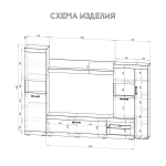 Гостиная " Тесла" ГС-01 дуб каньон/графит (БТС)