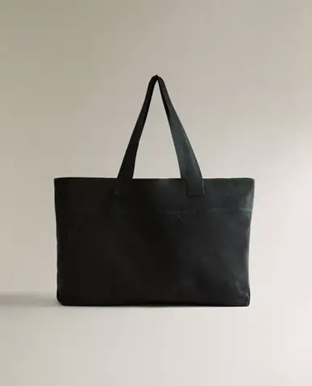 ZARA HOME ПЛЯЖНАЯ ХЛОПКОВАЯ СУМКА, ЗЕЛЁНЫЙ