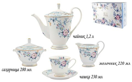 Lenardi 205-002 Чайный сервиз 15пр. 230 мл в под.уп.(х3)