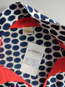 Блузка стильная 48 размер