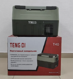 T-40 / - Автохолодильник (40 л, с Bluetooth) компрессорный, TENG DI T-40 (40 литров) 12-24-220В с Bluetooth (Гарантия 14 дней)