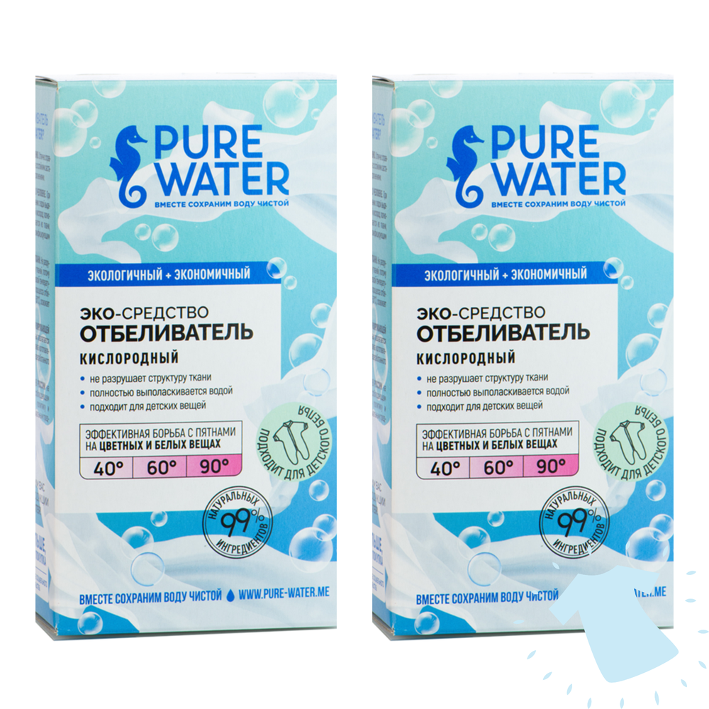 Набор Экологичный отбеливатель Pure Water 400 г -2 шт