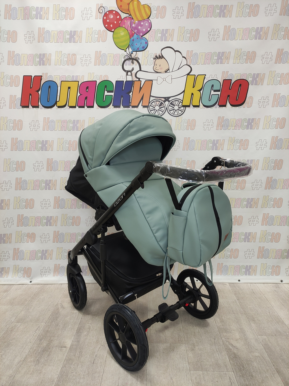 Коляска модульная Riko Basic Ozon Pastel 05 оливковый