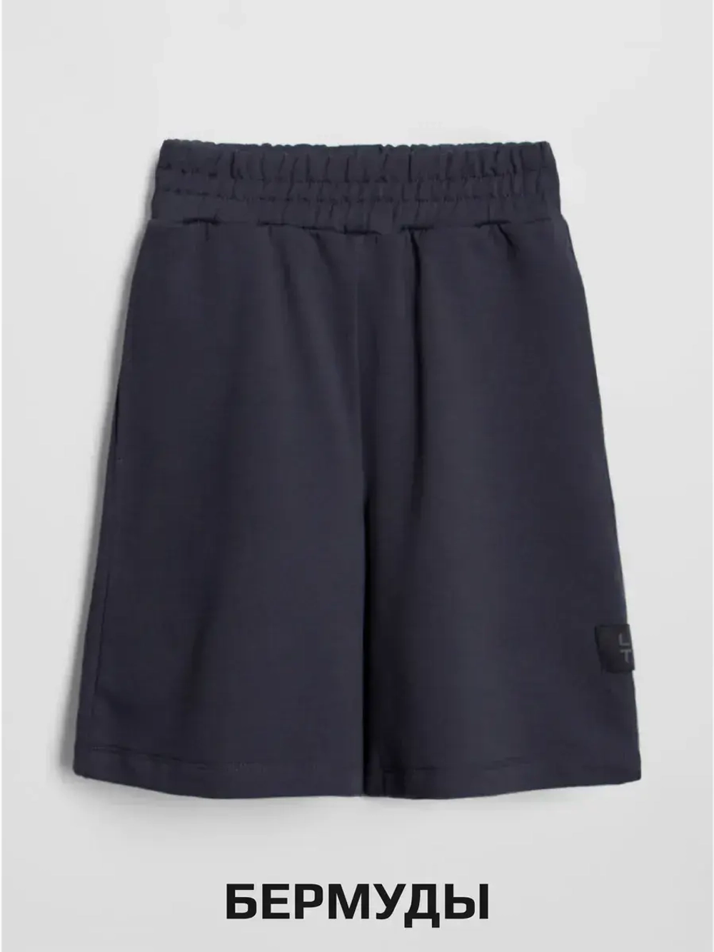 Черный костюм для девочки с шортами бермудами