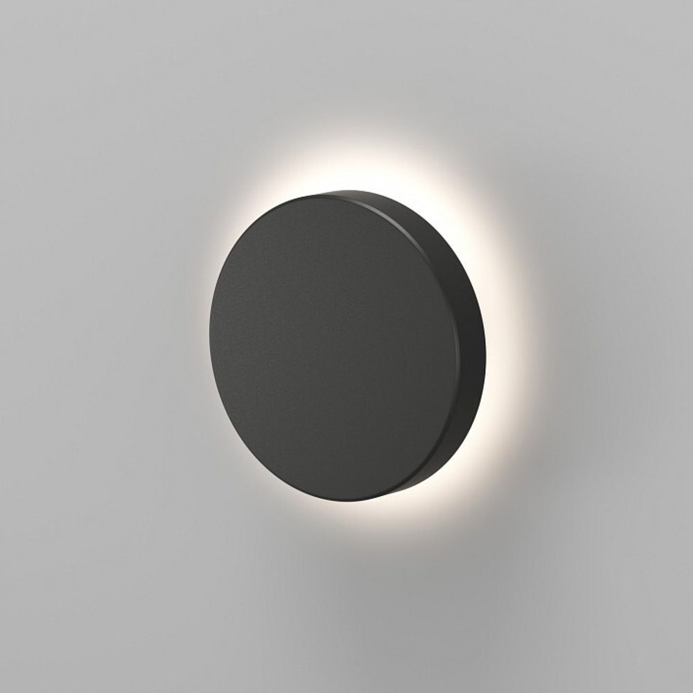 Накладной светильник Denkirs Dramen DK9701-BK