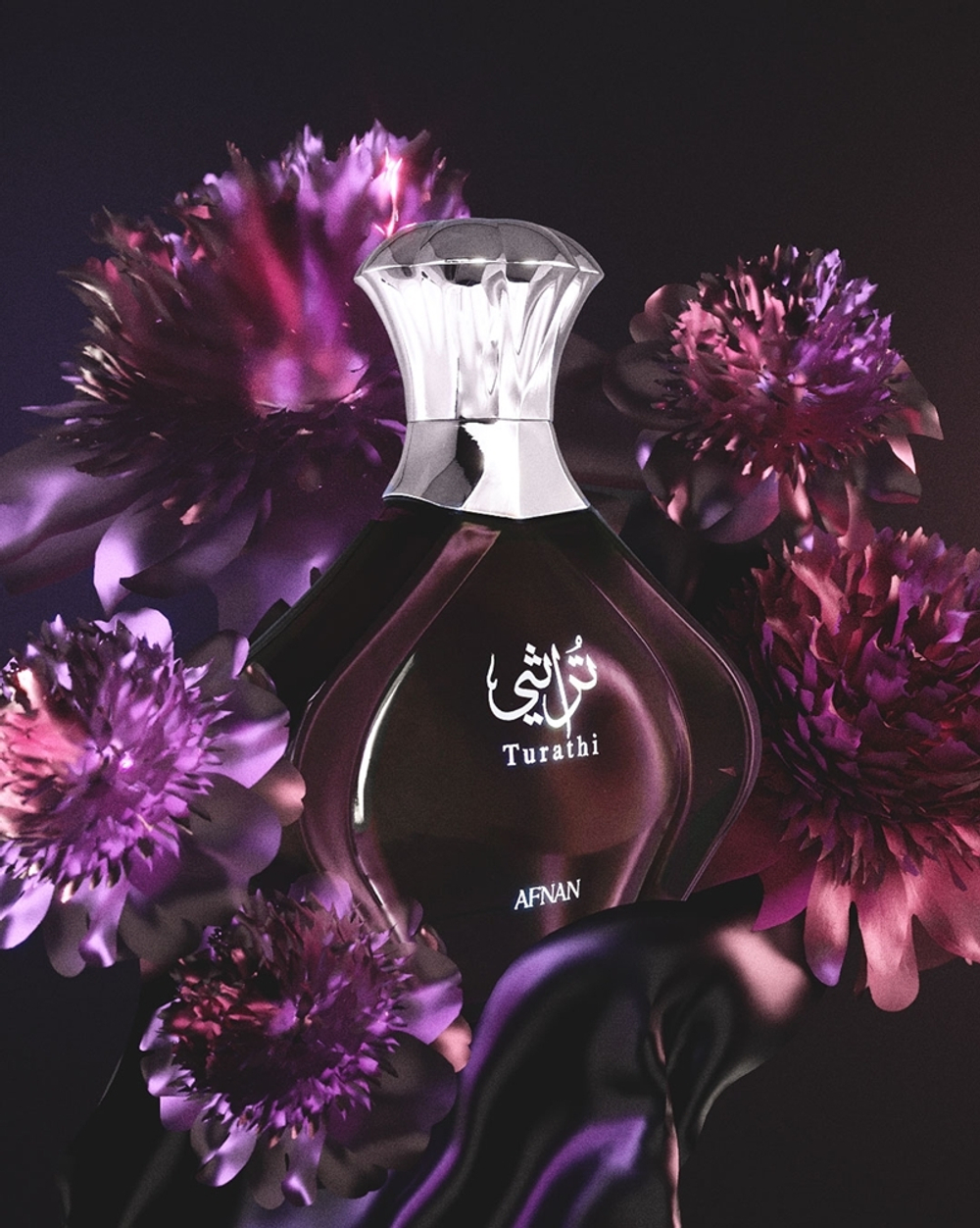 Afnan Turathi Femme Purple парфюмерная вода женская