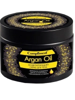Cкраб для тела моделирующий ARGAN OIL