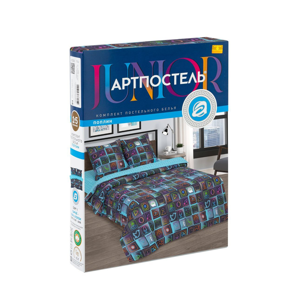 Смарт, поплин (100% хлопок)