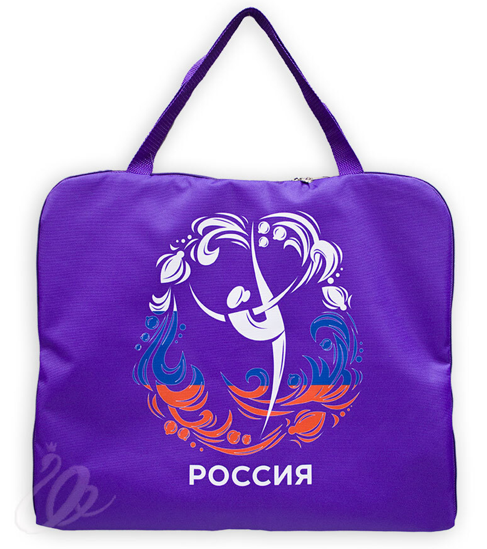 Фиолетовый	Россия