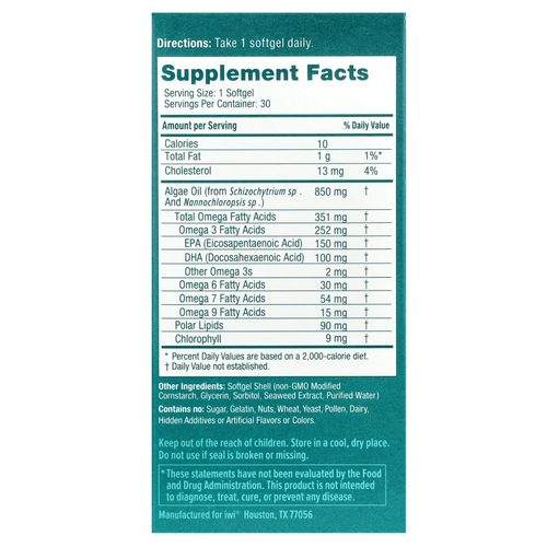 iWi, Омега-3 ЭПК и ДГК, 30 мягких таблеток