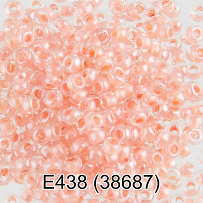 Бисер Чехия "GAMMA" круглый 5 10/0 2.3 мм E438 св.персиковый ( 38687 )