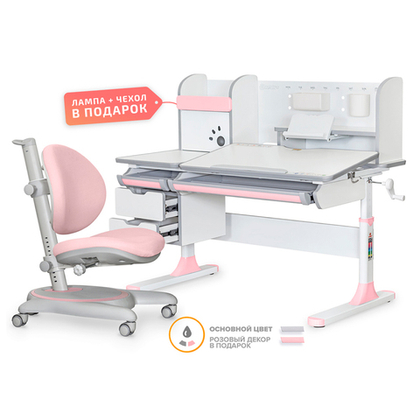 Комплект стол Hamilton Multicolor + кресло Ergokids Ortoback розовый