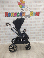 Коляска модульная Happy Baby Kidlander Black