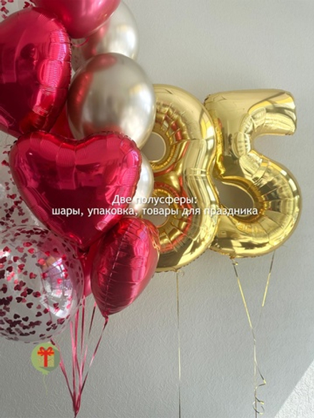 Набор шаров 35 лет