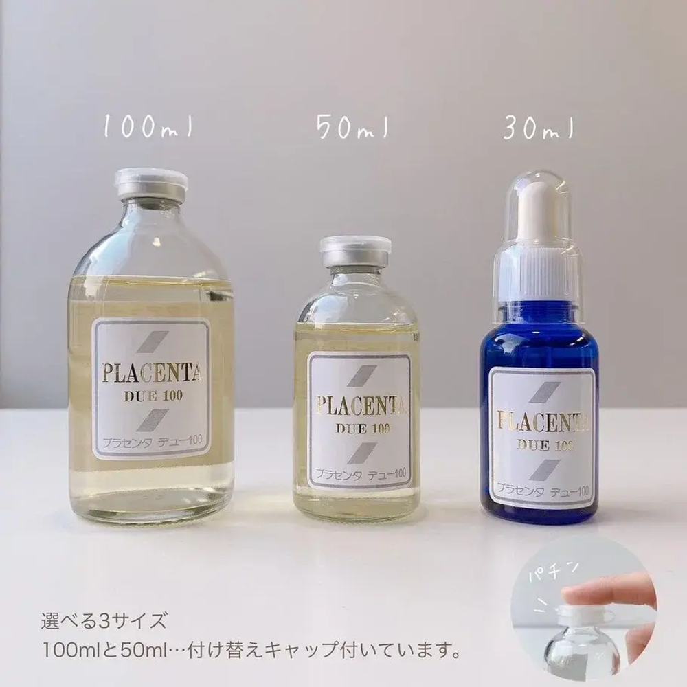 UTP Экстракт плаценты - Placenta, 50мл