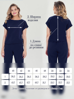 Блуза медицинская женская | Бл-1019 либерти люкс