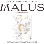 Альбом ONEUS - MALUS (PLATFORM LIMITED VER.)