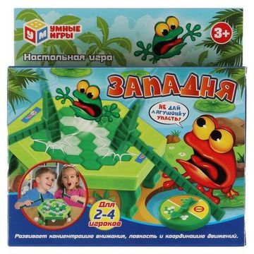 Настольная игра западня, кор.16*16,5*3,5см Умные игры