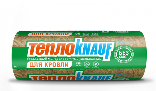 ТеплоKNAUF Рулон 150*1200*5500