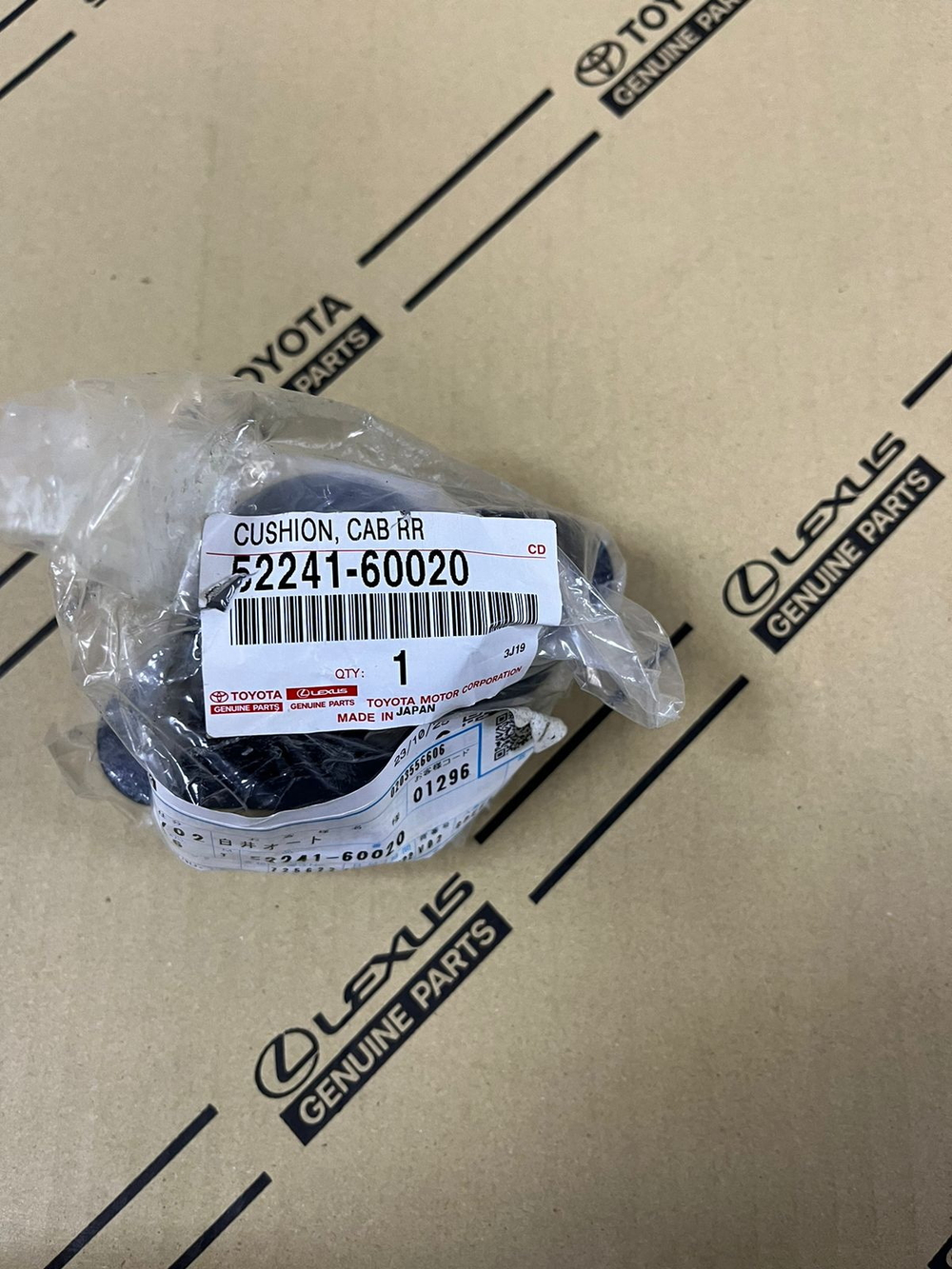 Подушка рамы TOYOTA 5224160020